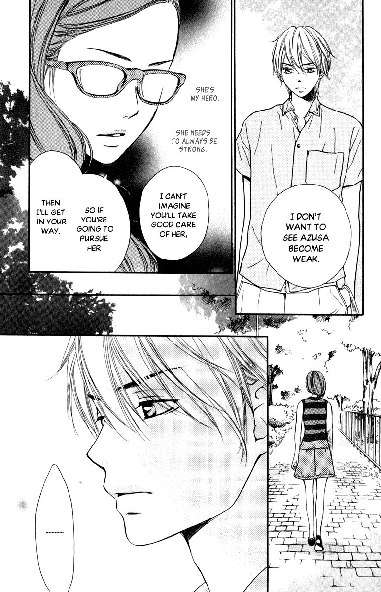 Suki Kirai Suki (TSUKISHIMA Haru) Chapter 8 page 10 - Chapter 8