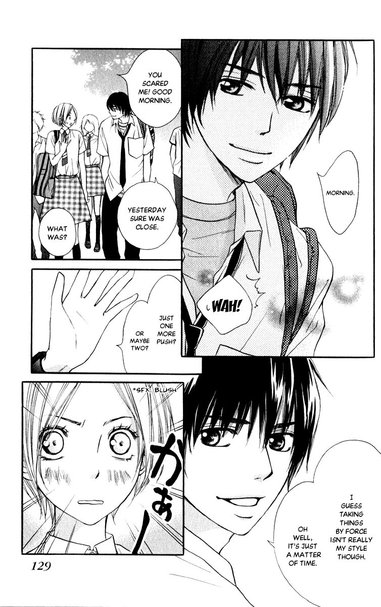 Suki Kirai Suki (TSUKISHIMA Haru) Chapter 8 page 12 - Chapter 8