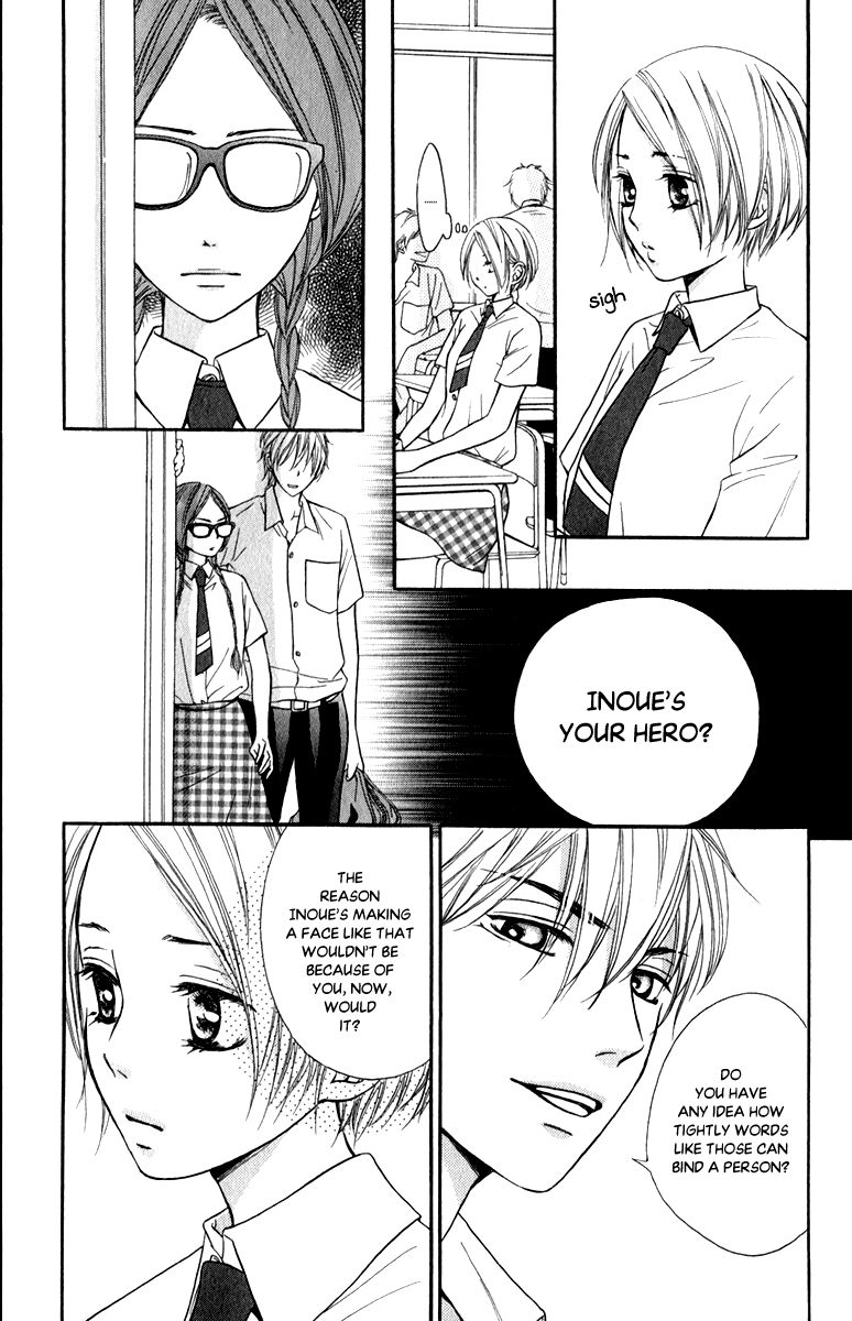 Suki Kirai Suki (TSUKISHIMA Haru) Chapter 8 page 14 - Chapter 8