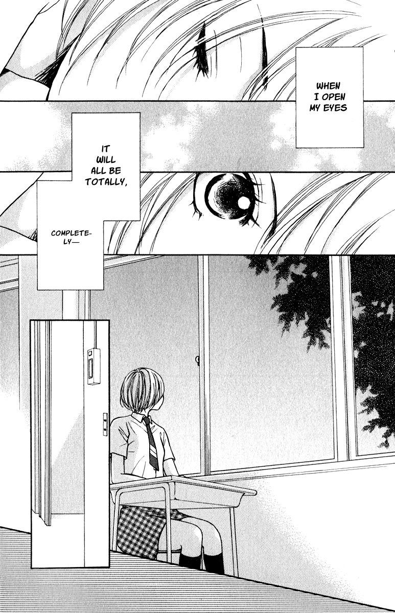 Suki Kirai Suki (TSUKISHIMA Haru) Chapter 8 page 18 - Chapter 8