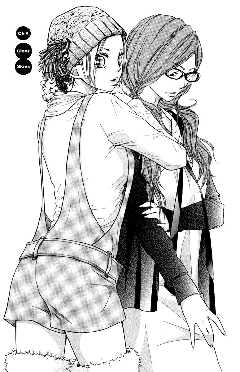 Suki Kirai Suki (TSUKISHIMA Haru) Chapter 8 page 2 - Chapter 8