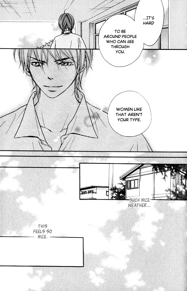 Suki Kirai Suki (TSUKISHIMA Haru) Chapter 8 page 28 - Chapter 8