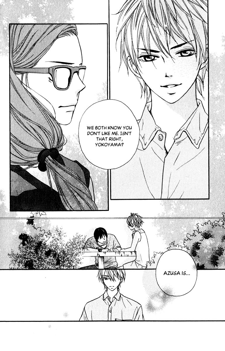 Suki Kirai Suki (TSUKISHIMA Haru) Chapter 8 page 3 - Chapter 8