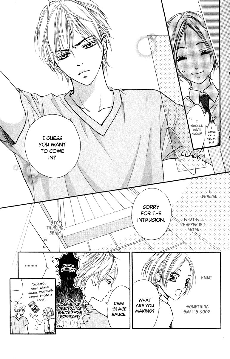 Suki Kirai Suki (TSUKISHIMA Haru) Chapter 8 page 30 - Chapter 8