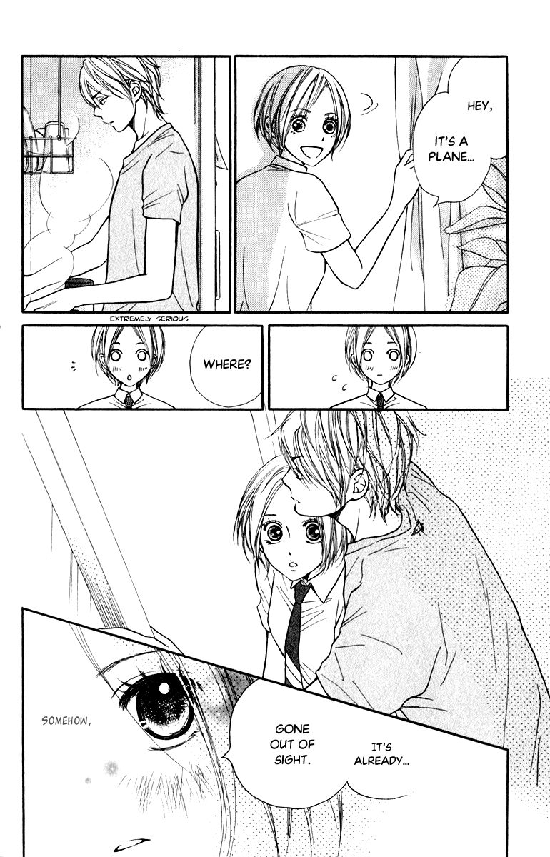 Suki Kirai Suki (TSUKISHIMA Haru) Chapter 8 page 33 - Chapter 8