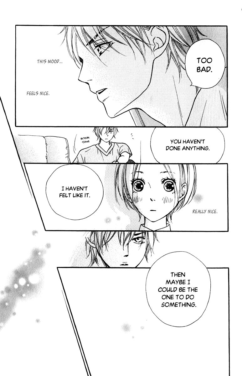 Suki Kirai Suki (TSUKISHIMA Haru) Chapter 8 page 34 - Chapter 8