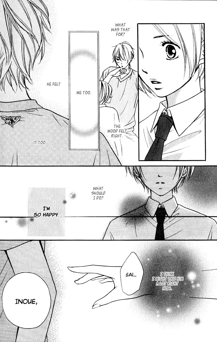 Suki Kirai Suki (TSUKISHIMA Haru) Chapter 8 page 38 - Chapter 8