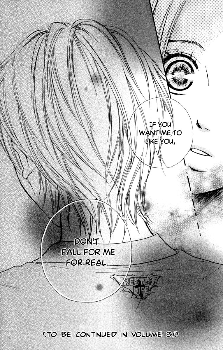 Suki Kirai Suki (TSUKISHIMA Haru) Chapter 8 page 39 - Chapter 8