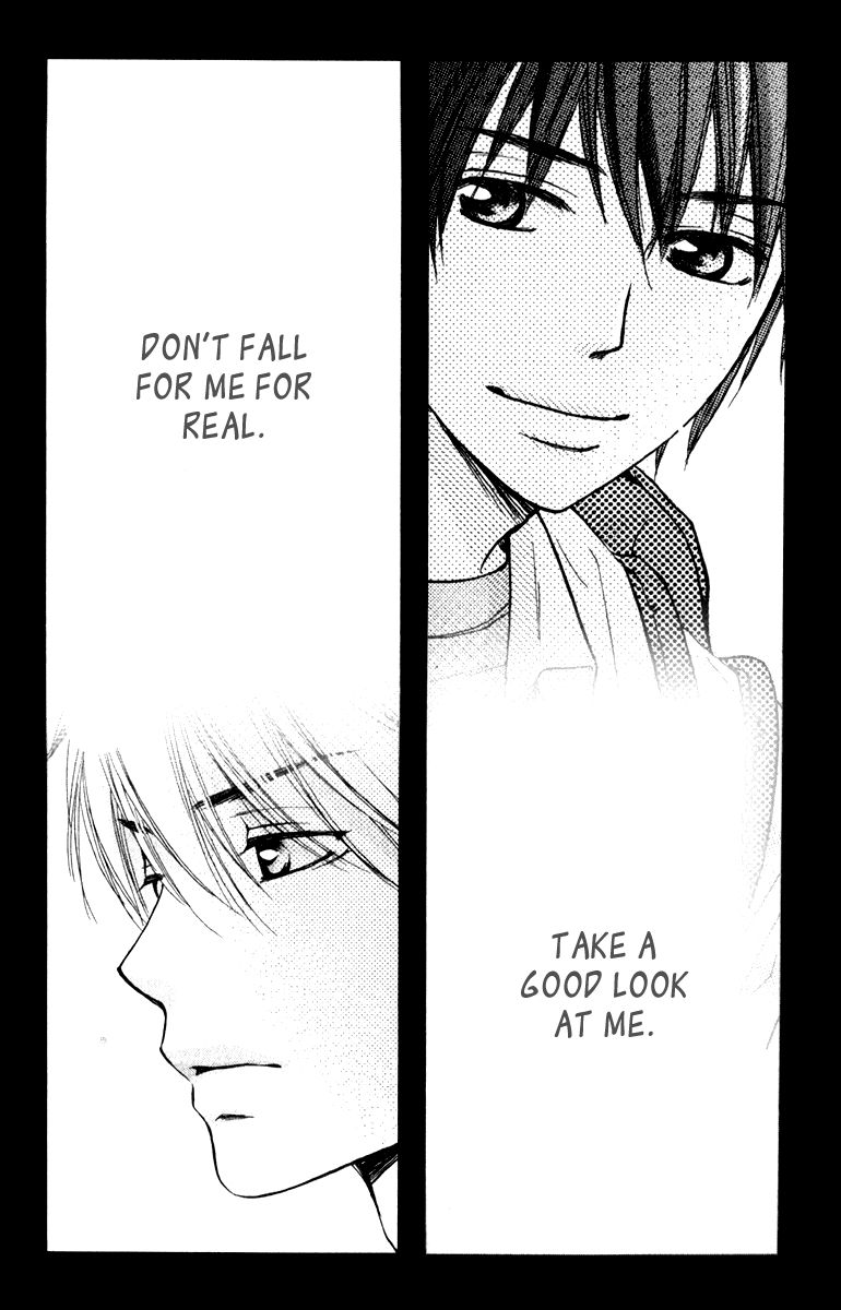 Suki Kirai Suki (TSUKISHIMA Haru) Chapter 8 page 47 - Chapter 8