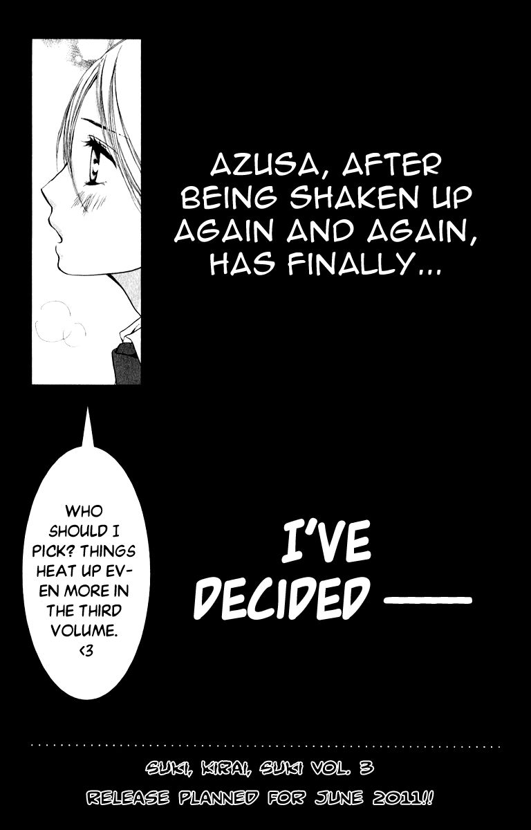 Suki Kirai Suki (TSUKISHIMA Haru) Chapter 8 page 48 - Chapter 8