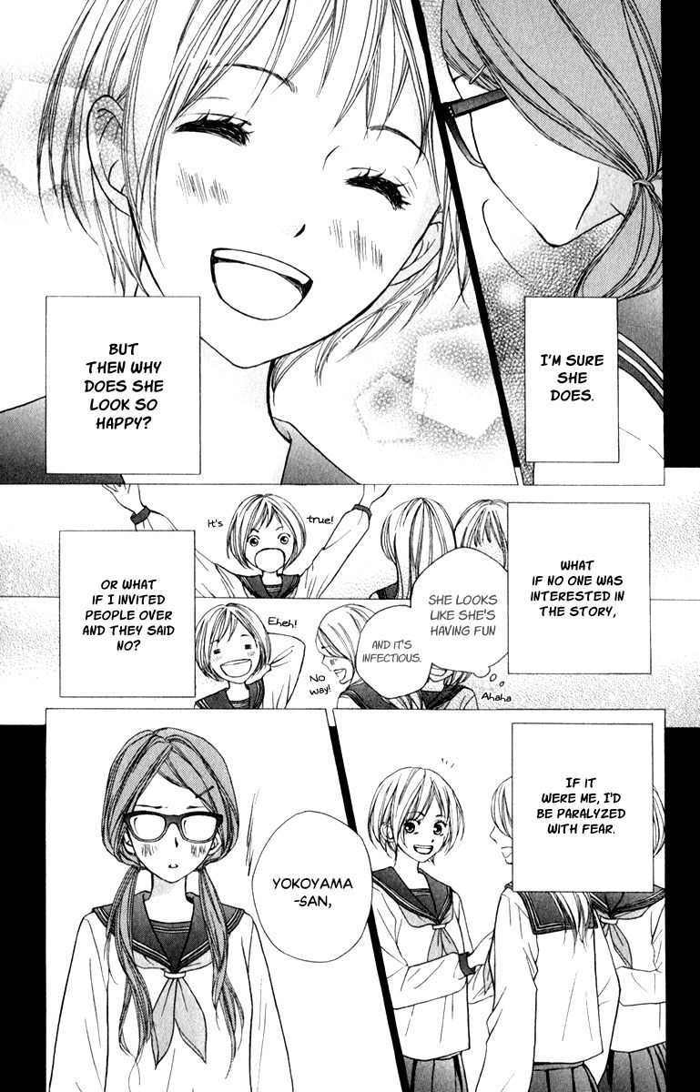 Suki Kirai Suki (TSUKISHIMA Haru) Chapter 8 page 8 - Chapter 8
