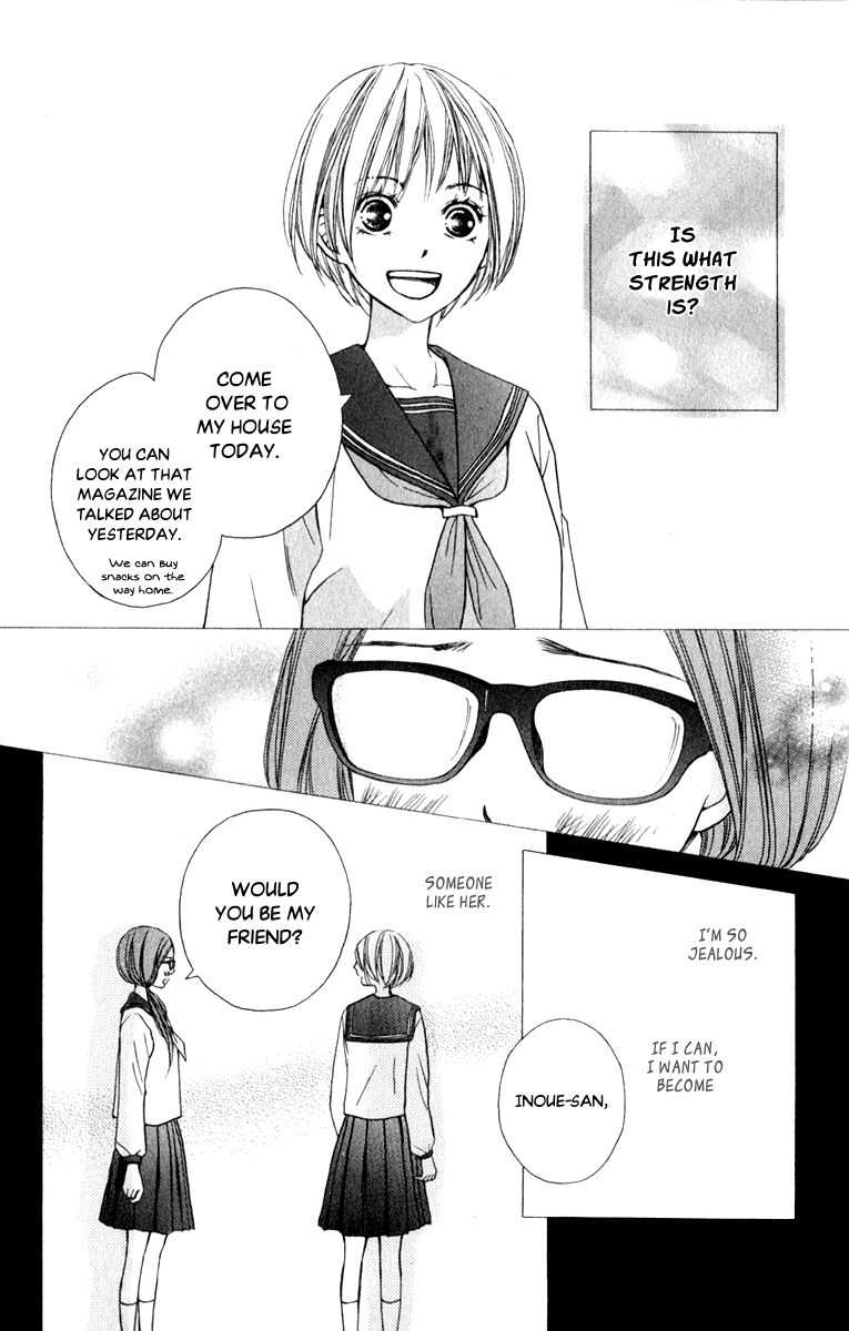 Suki Kirai Suki (TSUKISHIMA Haru) Chapter 8 page 9 - Chapter 8