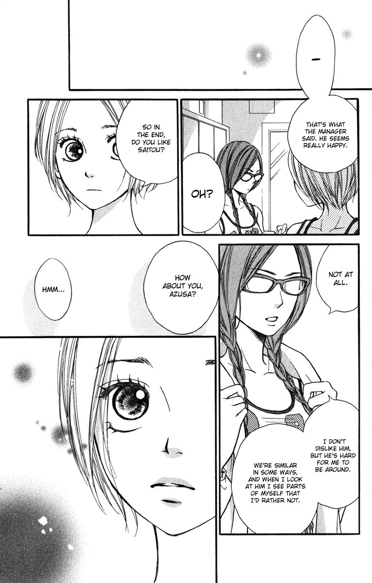 Suki Kirai Suki (TSUKISHIMA Haru) Chapter 9 page 13 - Chapter 9
