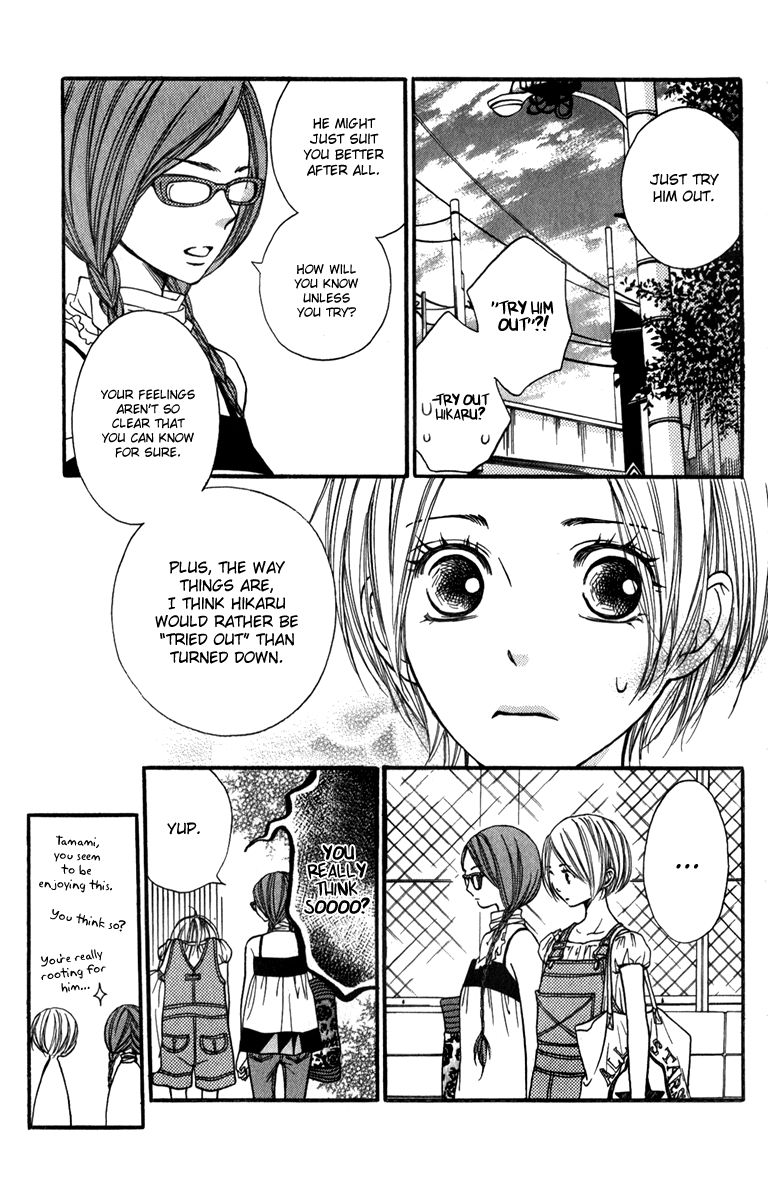 Suki Kirai Suki (TSUKISHIMA Haru) Chapter 9 page 15 - Chapter 9