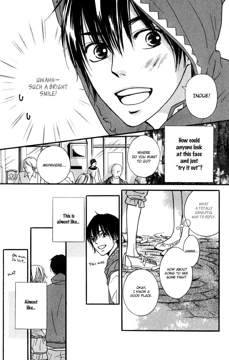 Suki Kirai Suki (TSUKISHIMA Haru) Chapter 9 page 17 - Chapter 9