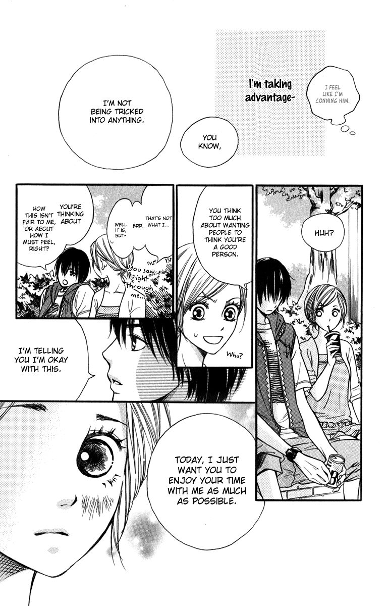 Suki Kirai Suki (TSUKISHIMA Haru) Chapter 9 page 18 - Chapter 9