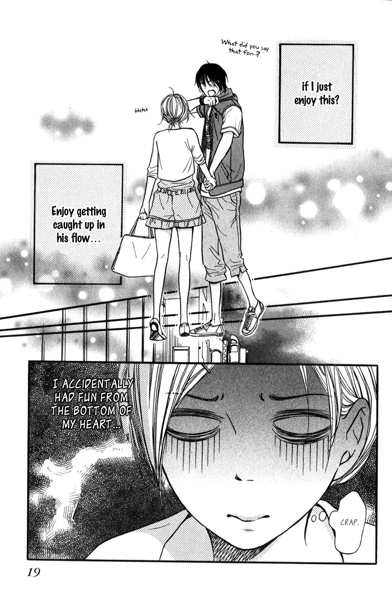 Suki Kirai Suki (TSUKISHIMA Haru) Chapter 9 page 21 - Chapter 9