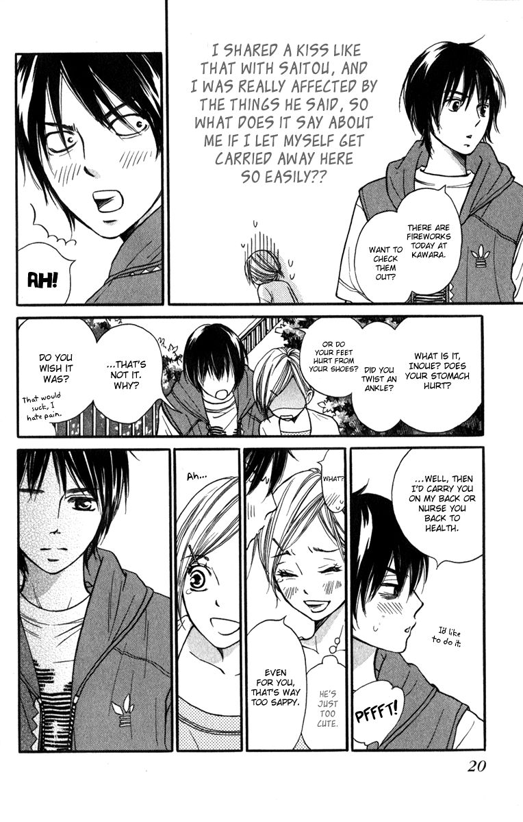 Suki Kirai Suki (TSUKISHIMA Haru) Chapter 9 page 22 - Chapter 9