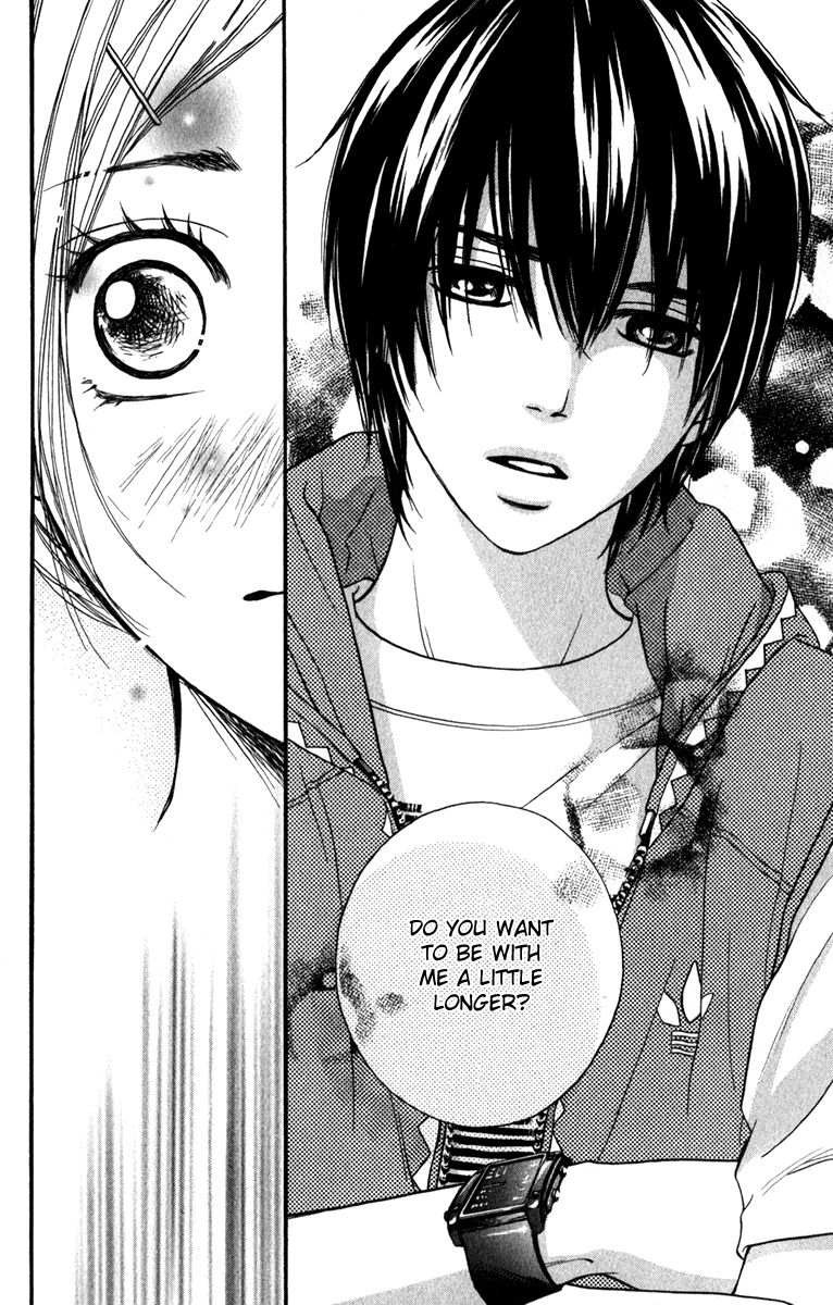 Suki Kirai Suki (TSUKISHIMA Haru) Chapter 9 page 24 - Chapter 9