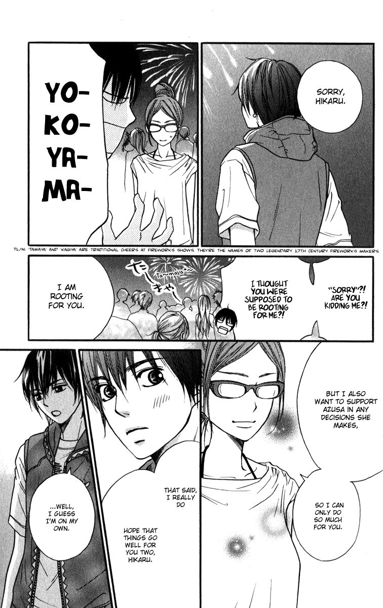 Suki Kirai Suki (TSUKISHIMA Haru) Chapter 9 page 27 - Chapter 9