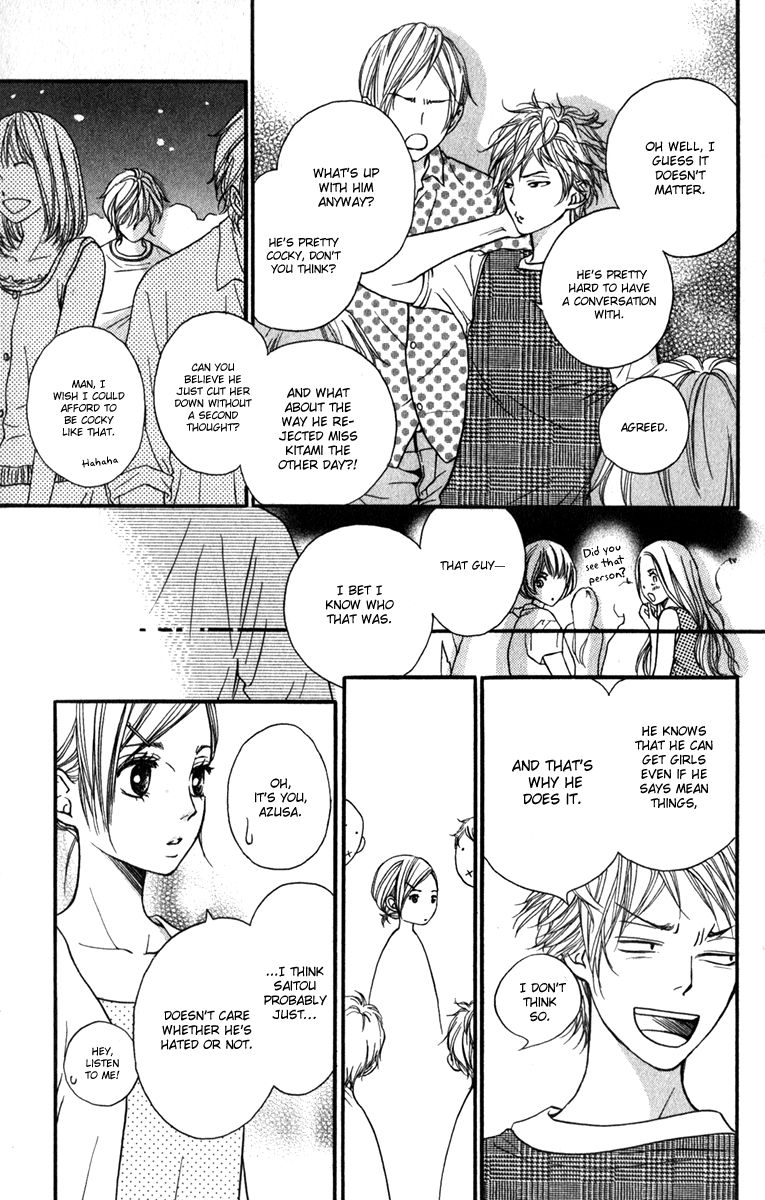 Suki Kirai Suki (TSUKISHIMA Haru) Chapter 9 page 29 - Chapter 9