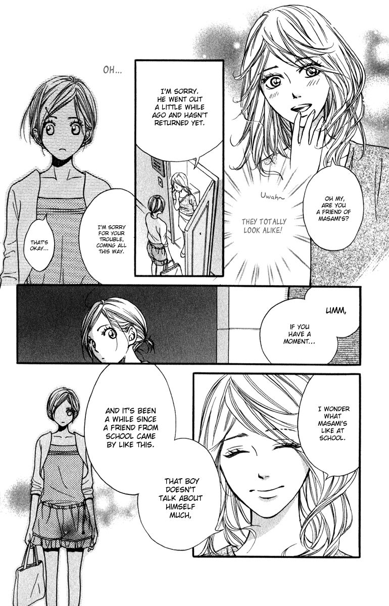 Suki Kirai Suki (TSUKISHIMA Haru) Chapter 9 page 34 - Chapter 9