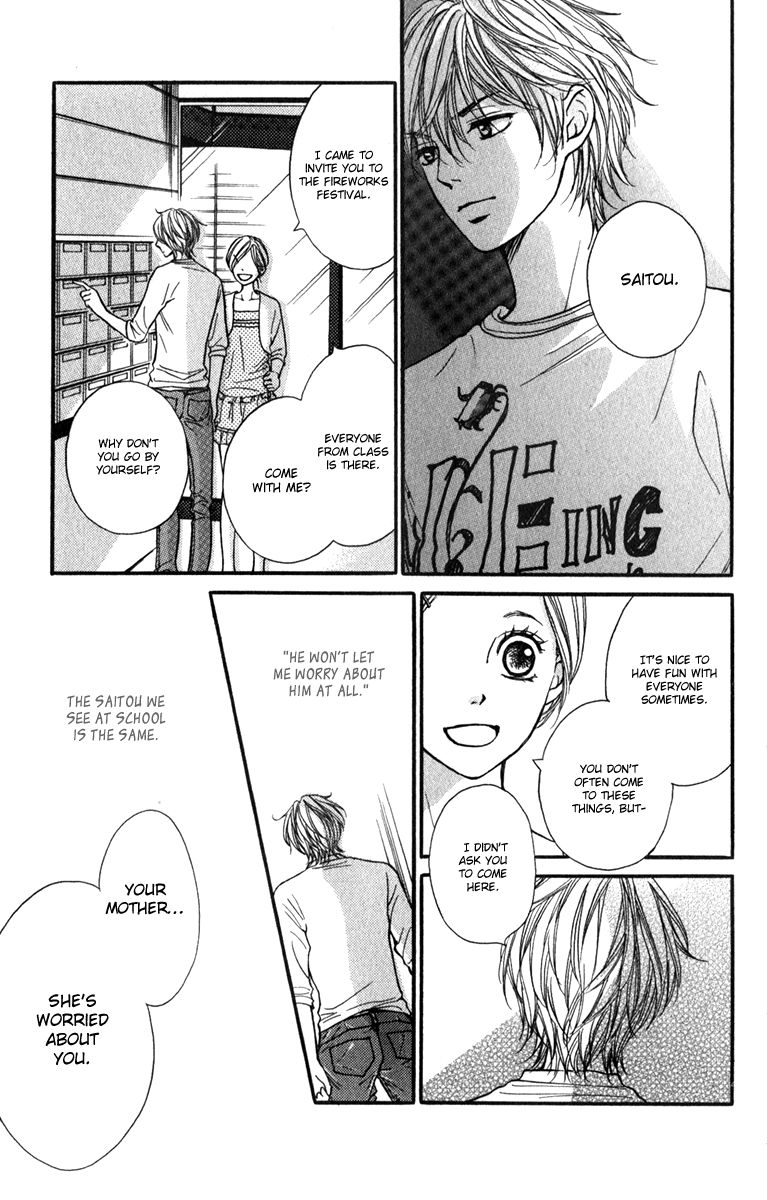 Suki Kirai Suki (TSUKISHIMA Haru) Chapter 9 page 37 - Chapter 9