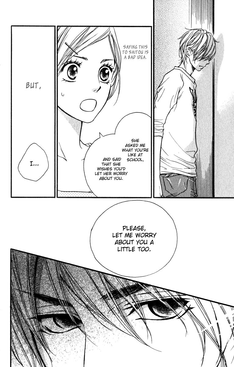 Suki Kirai Suki (TSUKISHIMA Haru) Chapter 9 page 38 - Chapter 9
