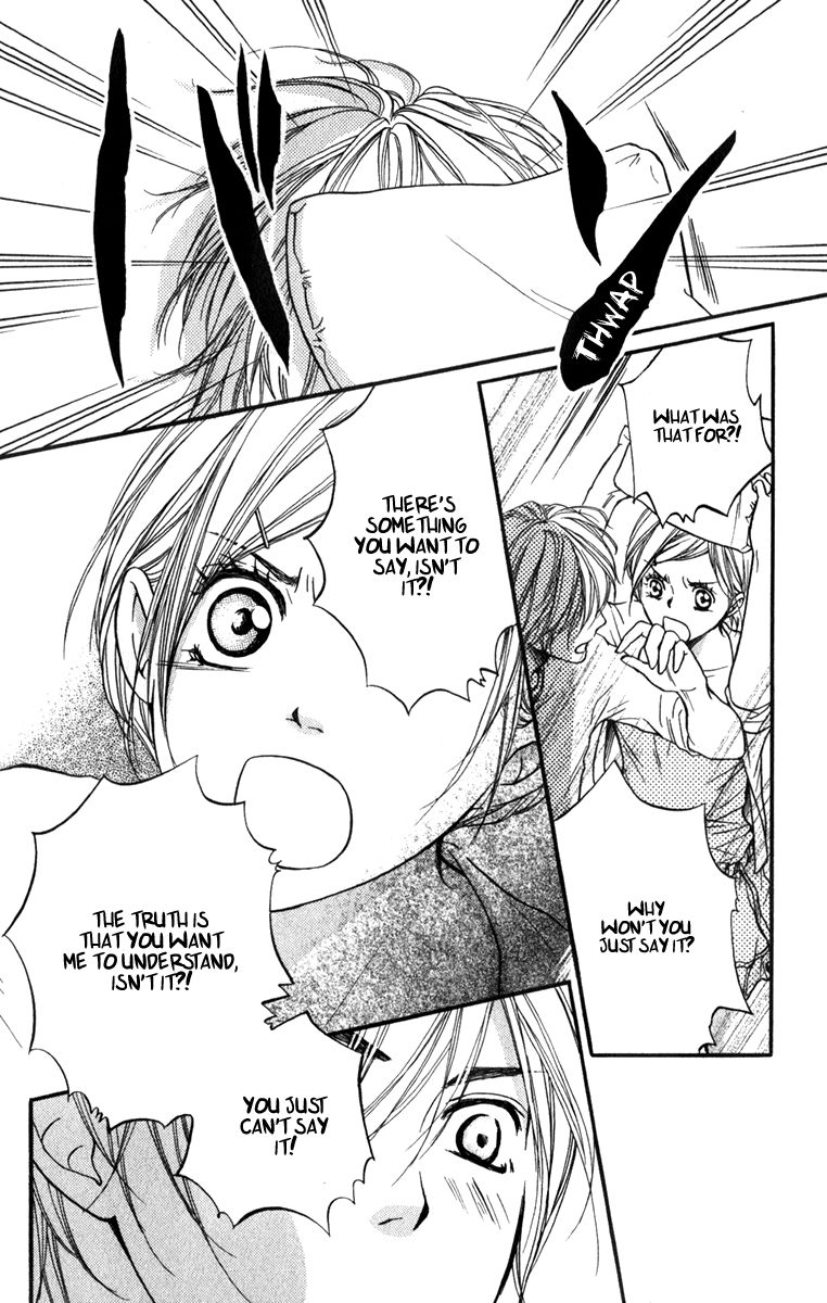 Suki Kirai Suki (TSUKISHIMA Haru) Chapter 9 page 40 - Chapter 9