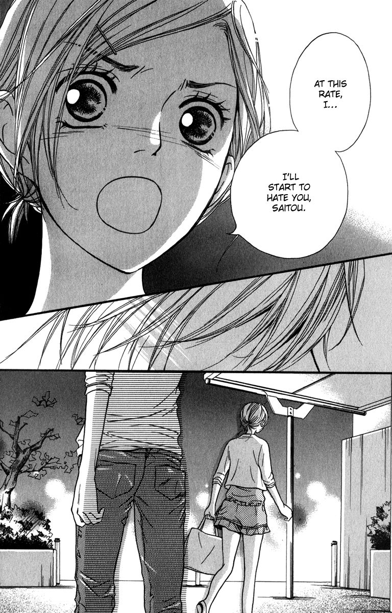 Suki Kirai Suki (TSUKISHIMA Haru) Chapter 9 page 42 - Chapter 9