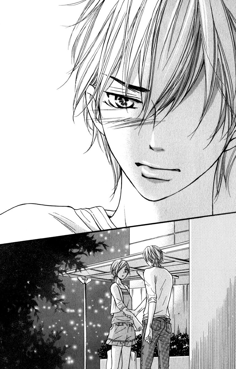 Suki Kirai Suki (TSUKISHIMA Haru) Chapter 9 page 44 - Chapter 9