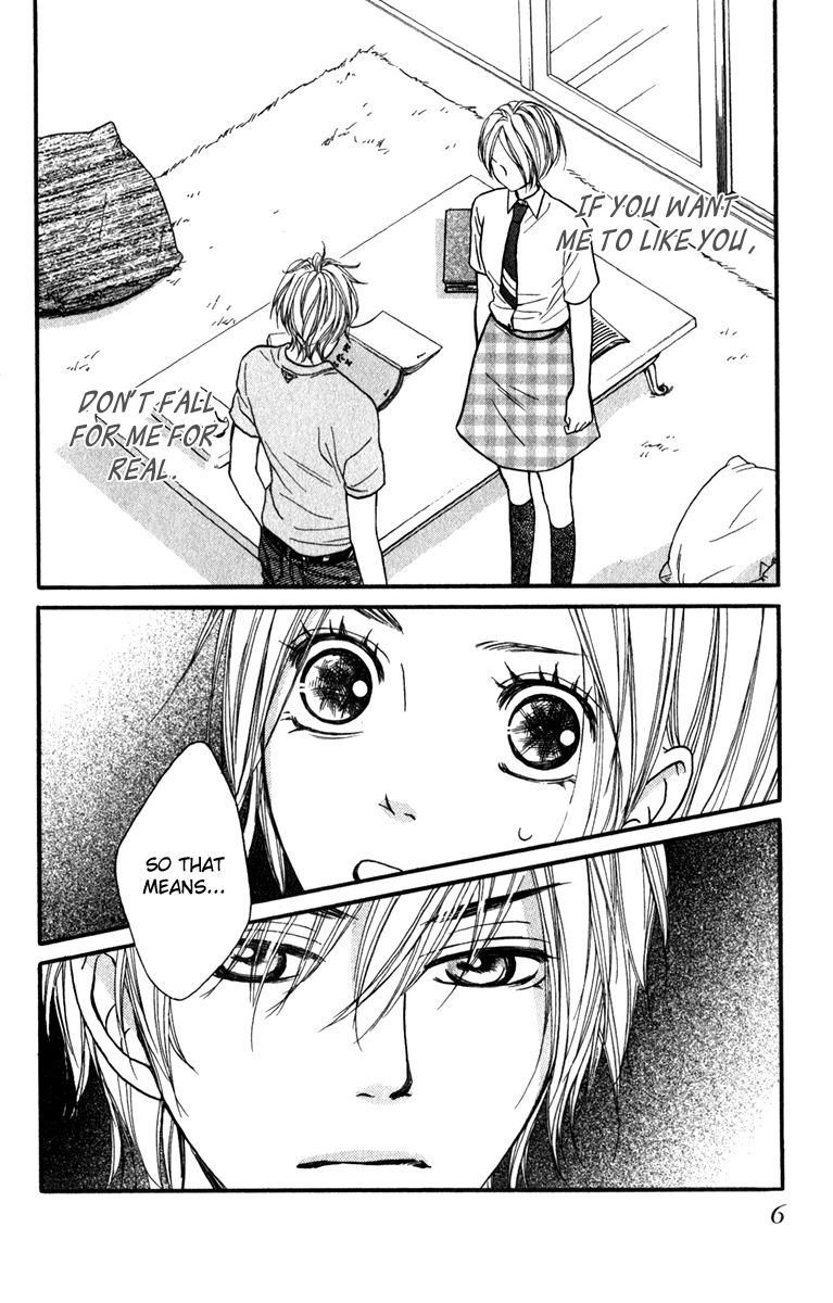 Suki Kirai Suki (TSUKISHIMA Haru) Chapter 9 page 8 - Chapter 9