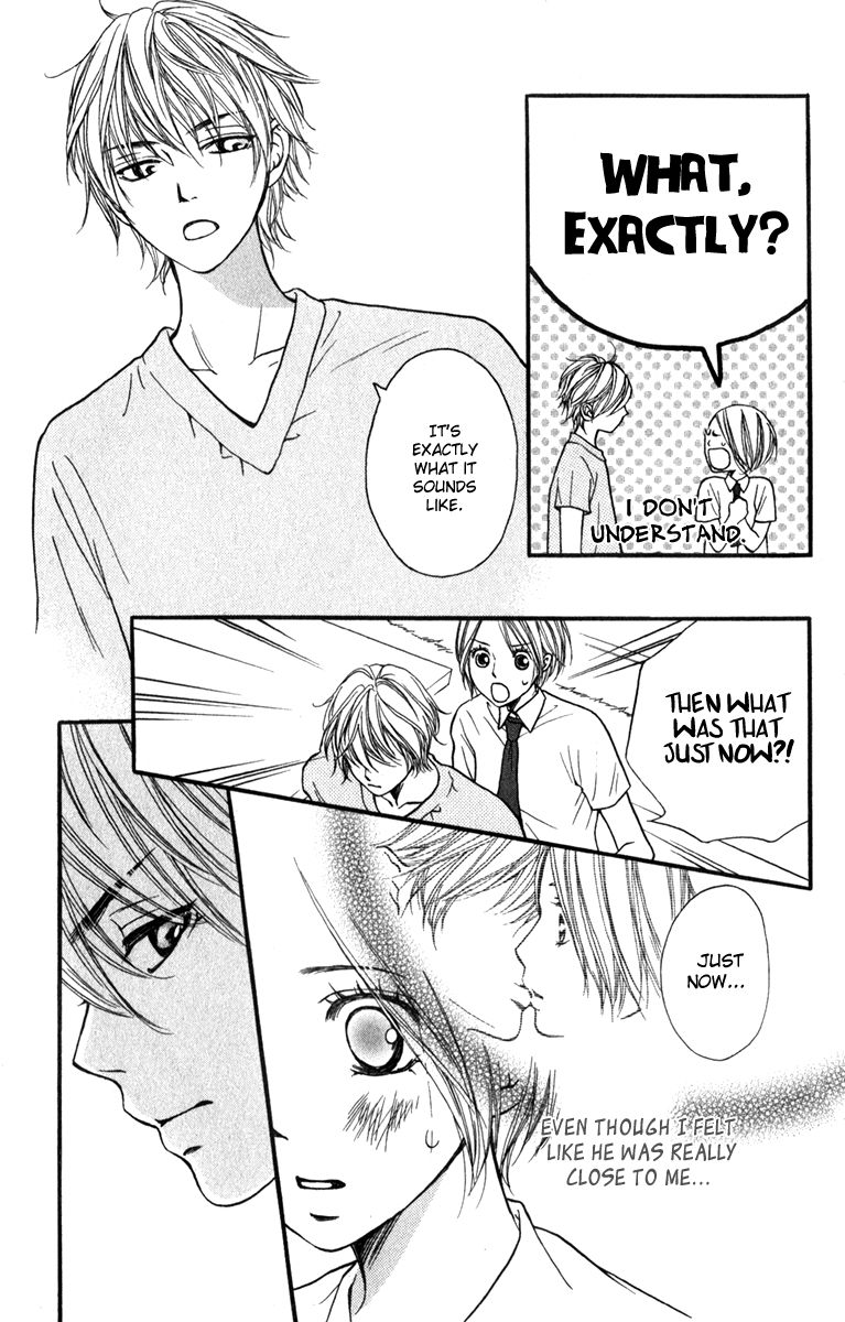 Suki Kirai Suki (TSUKISHIMA Haru) Chapter 9 page 9 - Chapter 9