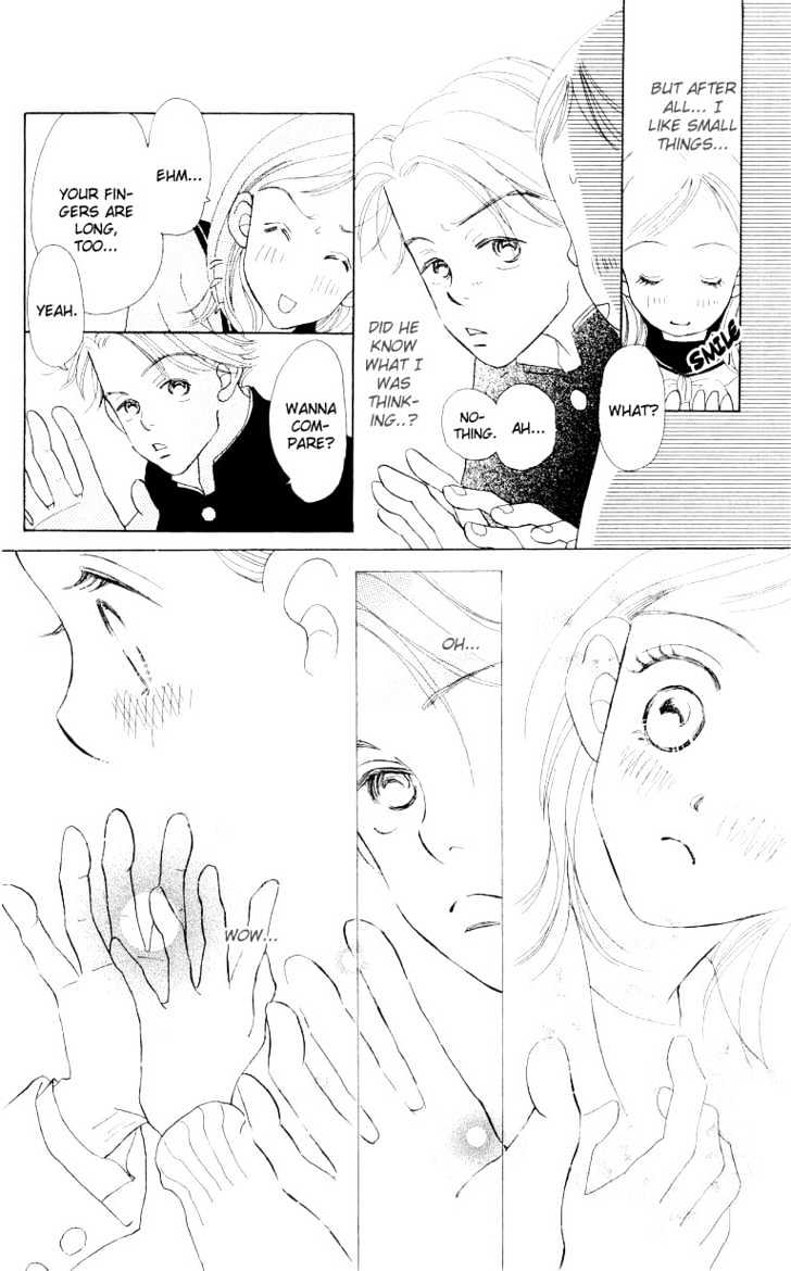 Suki Kirai Suki Chapter 1 page 18 - Chapter 1