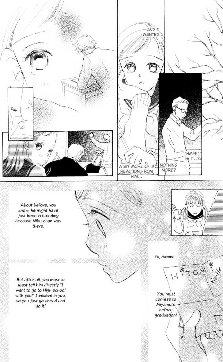 Suki Kirai Suki Chapter 1 page 20 - Chapter 1