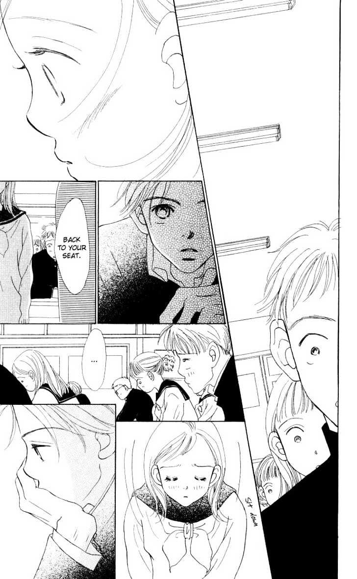 Suki Kirai Suki Chapter 1 page 25 - Chapter 1