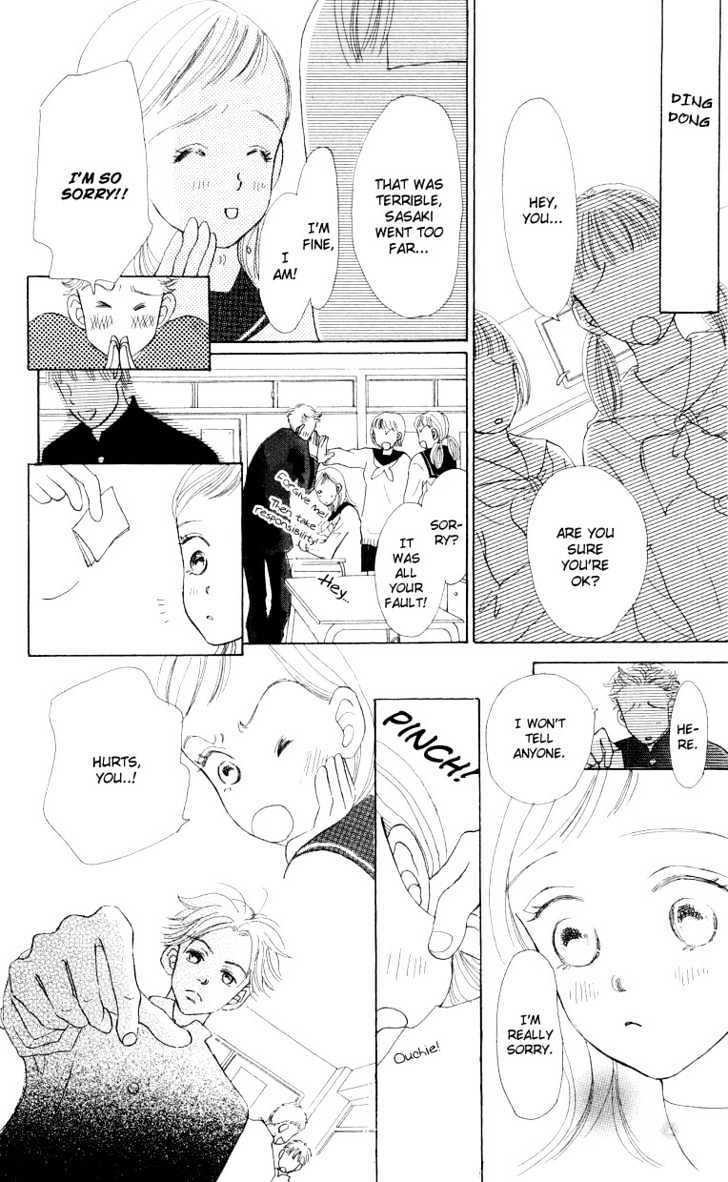 Suki Kirai Suki Chapter 1 page 26 - Chapter 1
