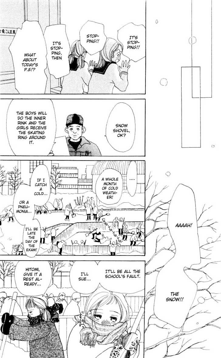 Suki Kirai Suki Chapter 1 page 29 - Chapter 1