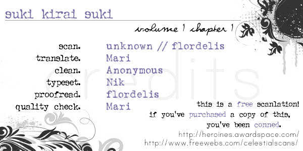 Suki Kirai Suki Chapter 1 page 3 - Chapter 1
