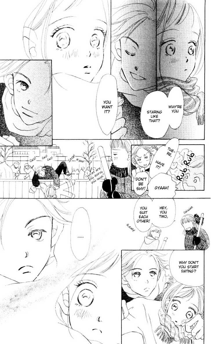 Suki Kirai Suki Chapter 1 page 31 - Chapter 1