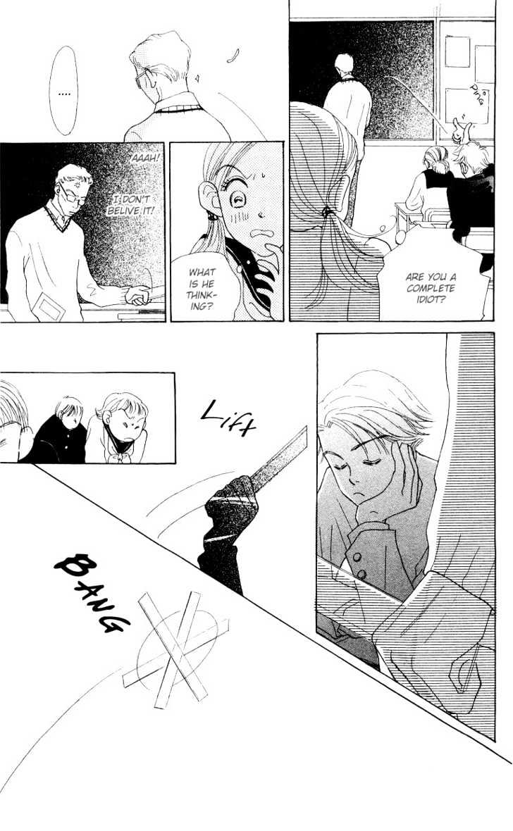 Suki Kirai Suki Chapter 1 page 35 - Chapter 1