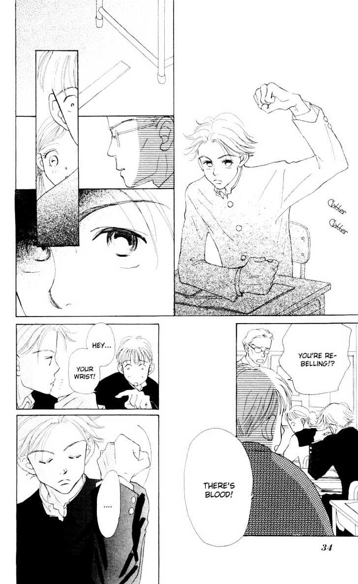 Suki Kirai Suki Chapter 1 page 36 - Chapter 1