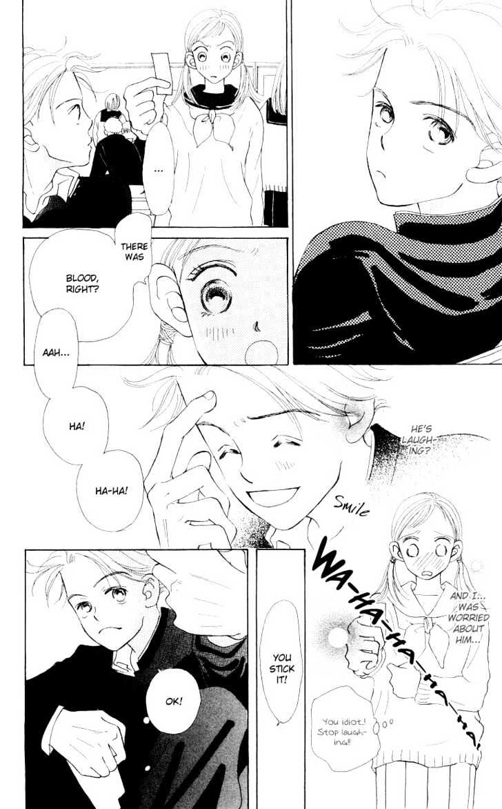 Suki Kirai Suki Chapter 1 page 38 - Chapter 1