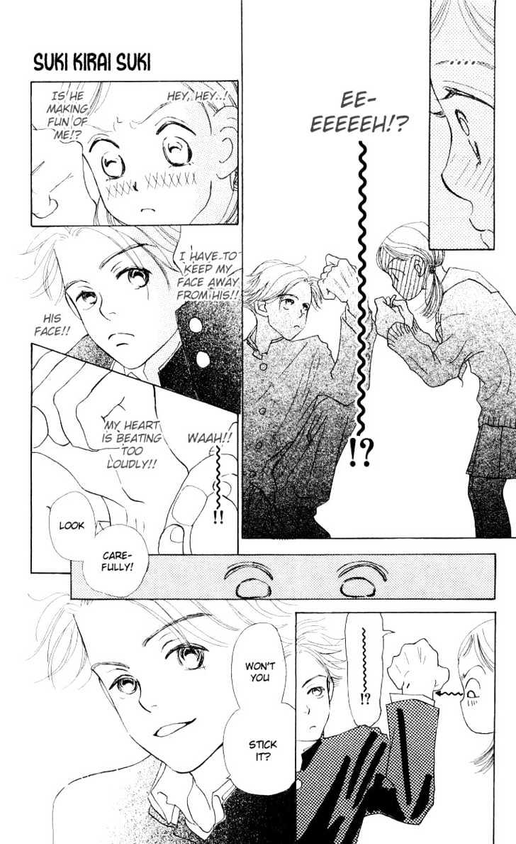 Suki Kirai Suki Chapter 1 page 39 - Chapter 1