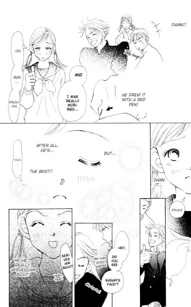 Suki Kirai Suki Chapter 1 page 40 - Chapter 1