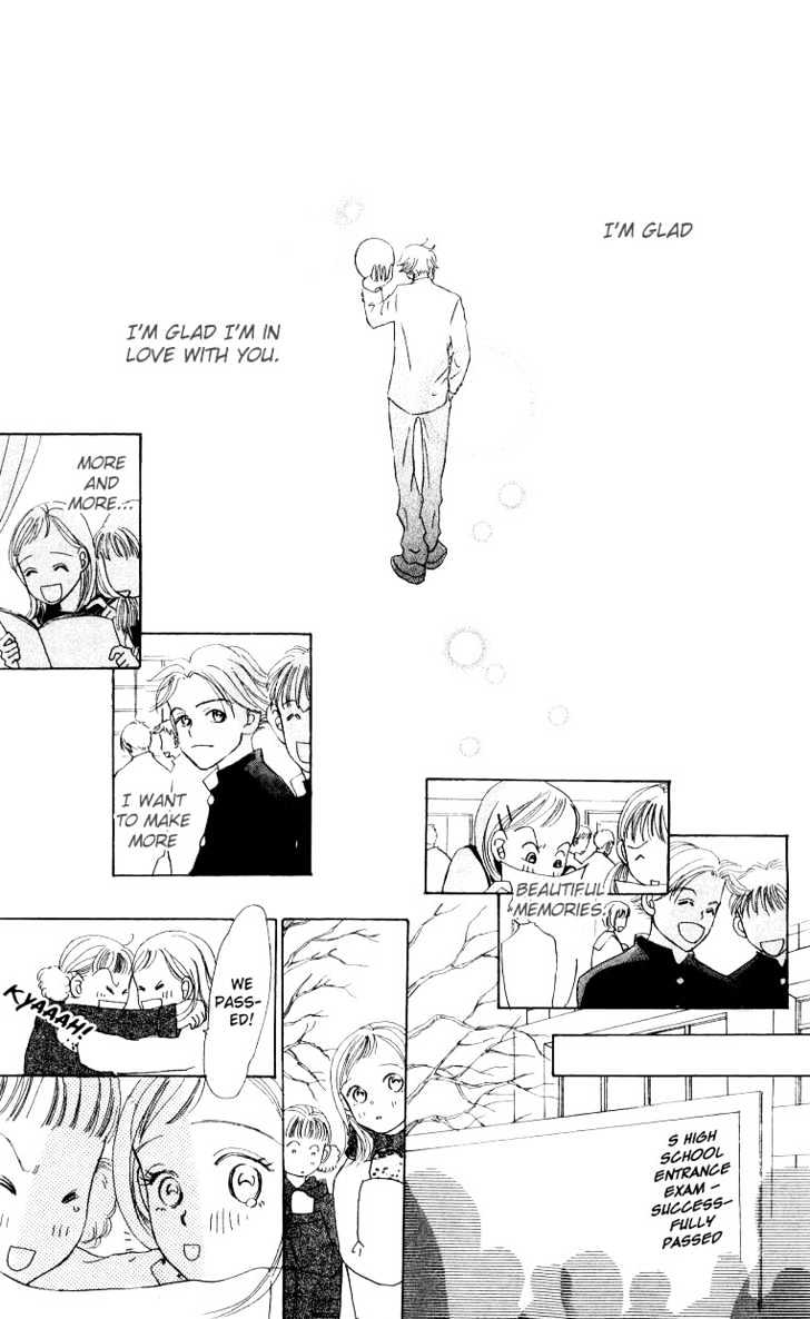 Suki Kirai Suki Chapter 1 page 43 - Chapter 1
