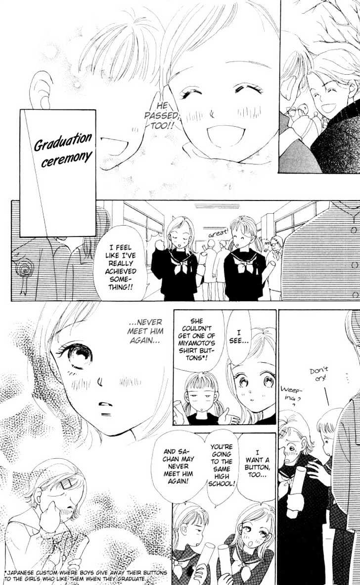 Suki Kirai Suki Chapter 1 page 44 - Chapter 1