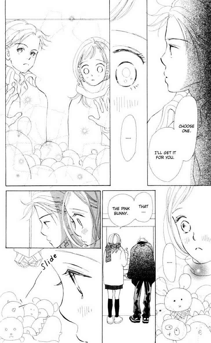 Suki Kirai Suki Chapter 1 page 48 - Chapter 1