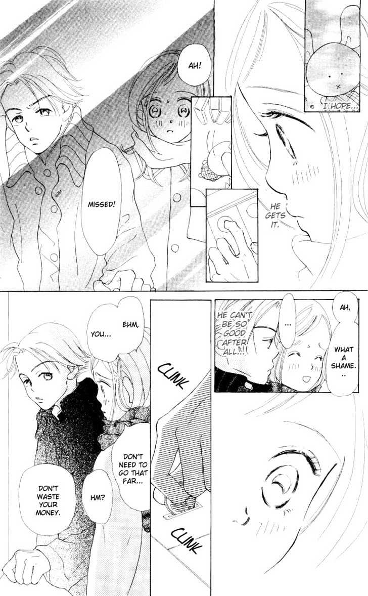 Suki Kirai Suki Chapter 1 page 49 - Chapter 1