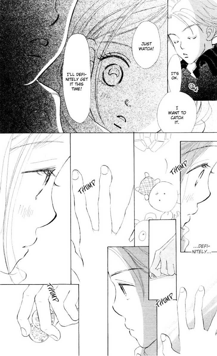 Suki Kirai Suki Chapter 1 page 50 - Chapter 1